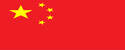 2026世界杯官方指定中国区认证平台